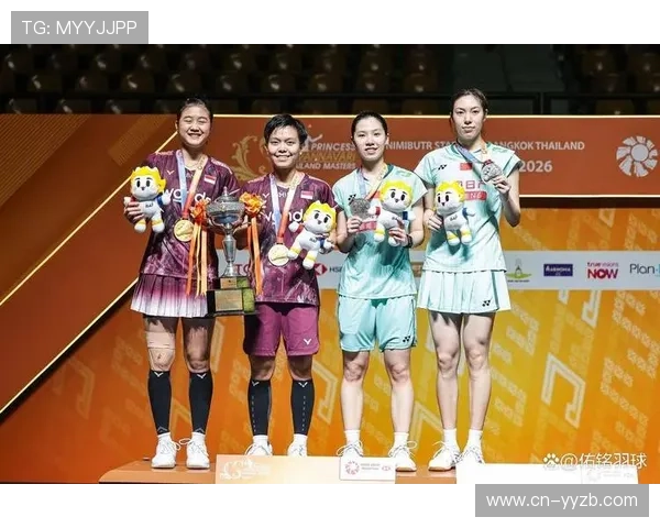 泰国羽毛球大师赛落幕，印尼队成最大赢家获4冠2亚